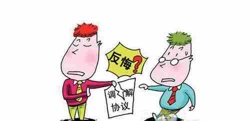 南昌防水公司.png